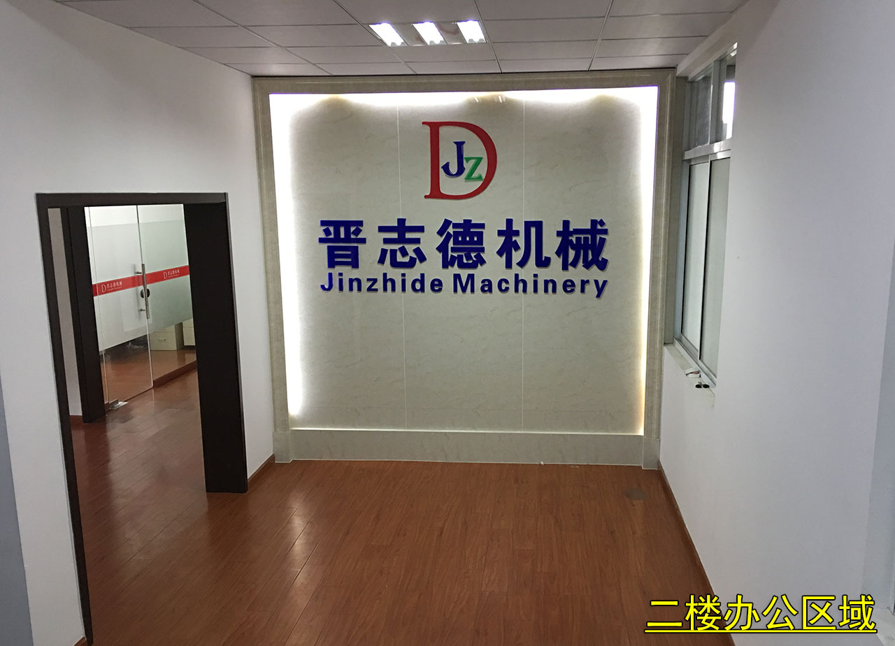 山東送料機(jī)廠家,山東沖床送料機(jī)