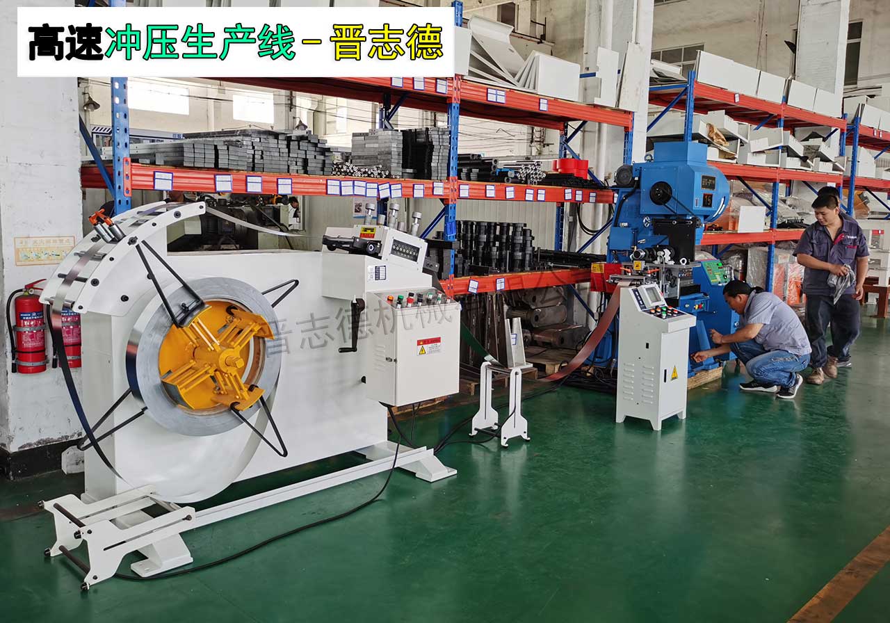 上?？蛻艨疾旄咚贈_床送料機
