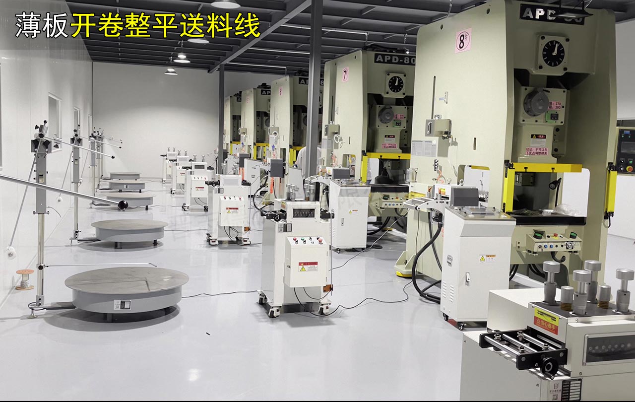 陜西圓盤(pán)放料架