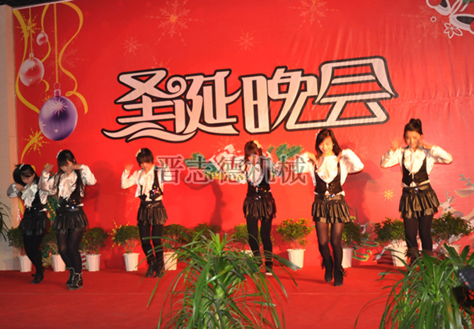 晉志德圣誕晚會(huì)現(xiàn)代舞蹈