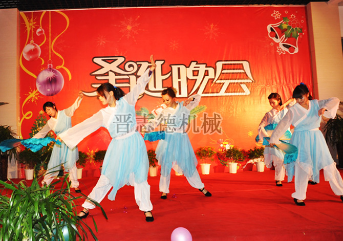 晉志德圣誕晚會(huì)民族舞蹈