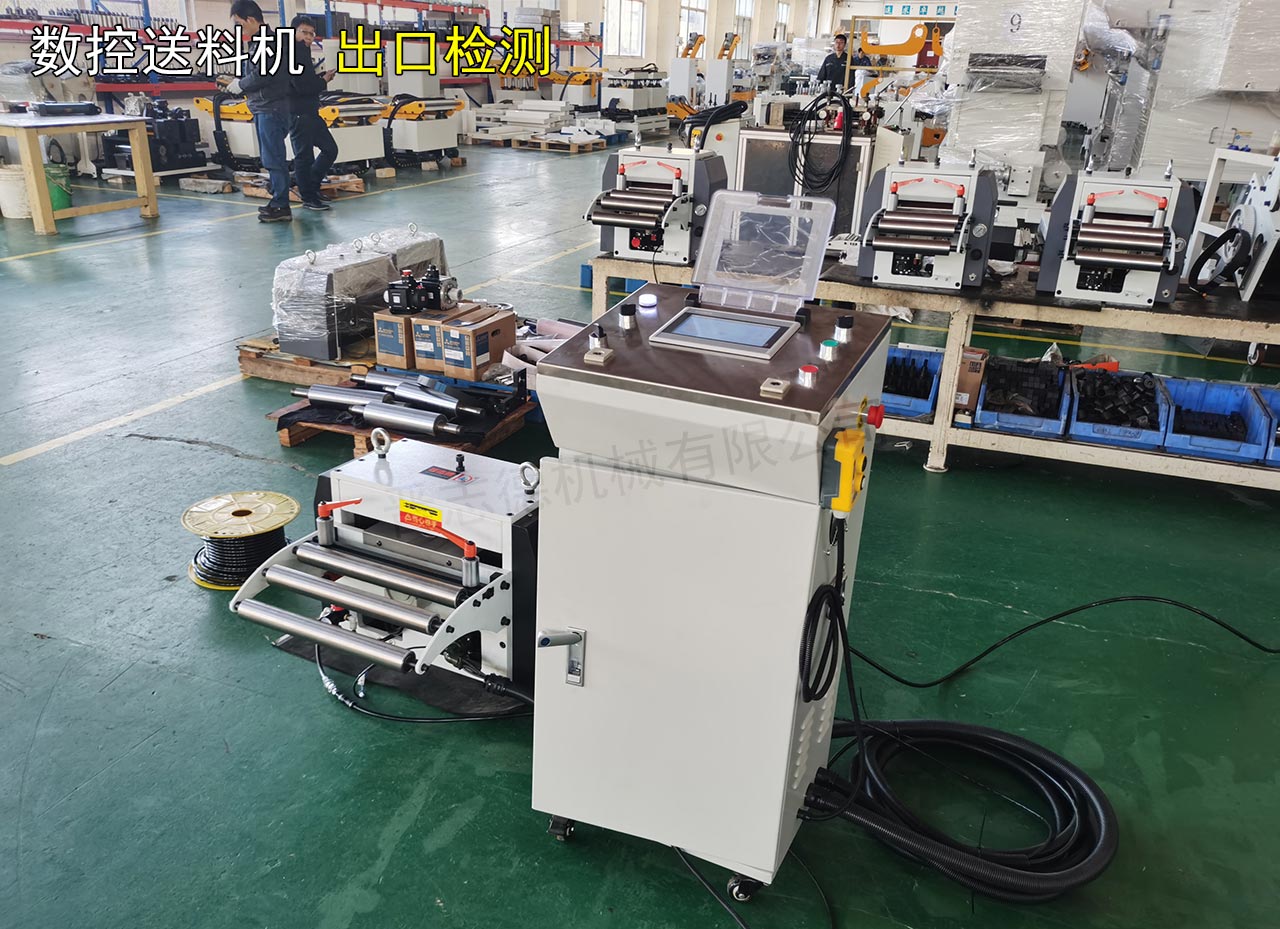數(shù)控送料機(jī)出廠測試