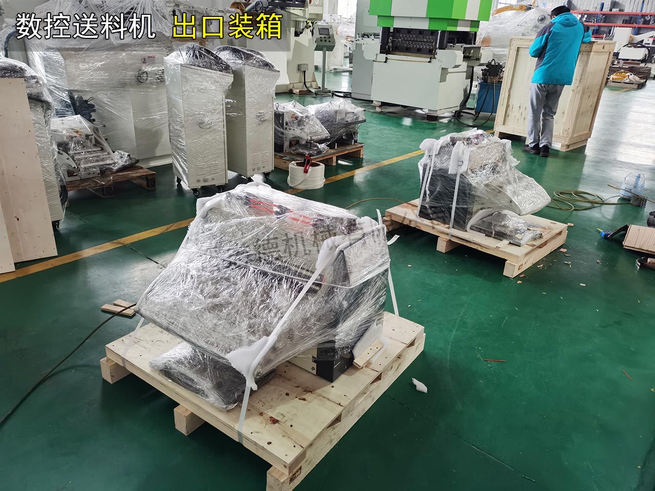 送料機(jī)出口泰國