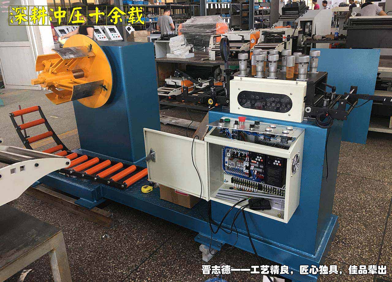 沖床送料機設(shè)備佳品輩出