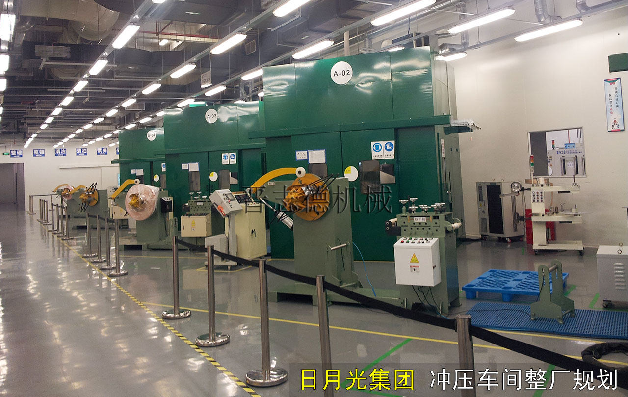 高速沖床送料機(jī),高速沖床送料機(jī)設(shè)備
