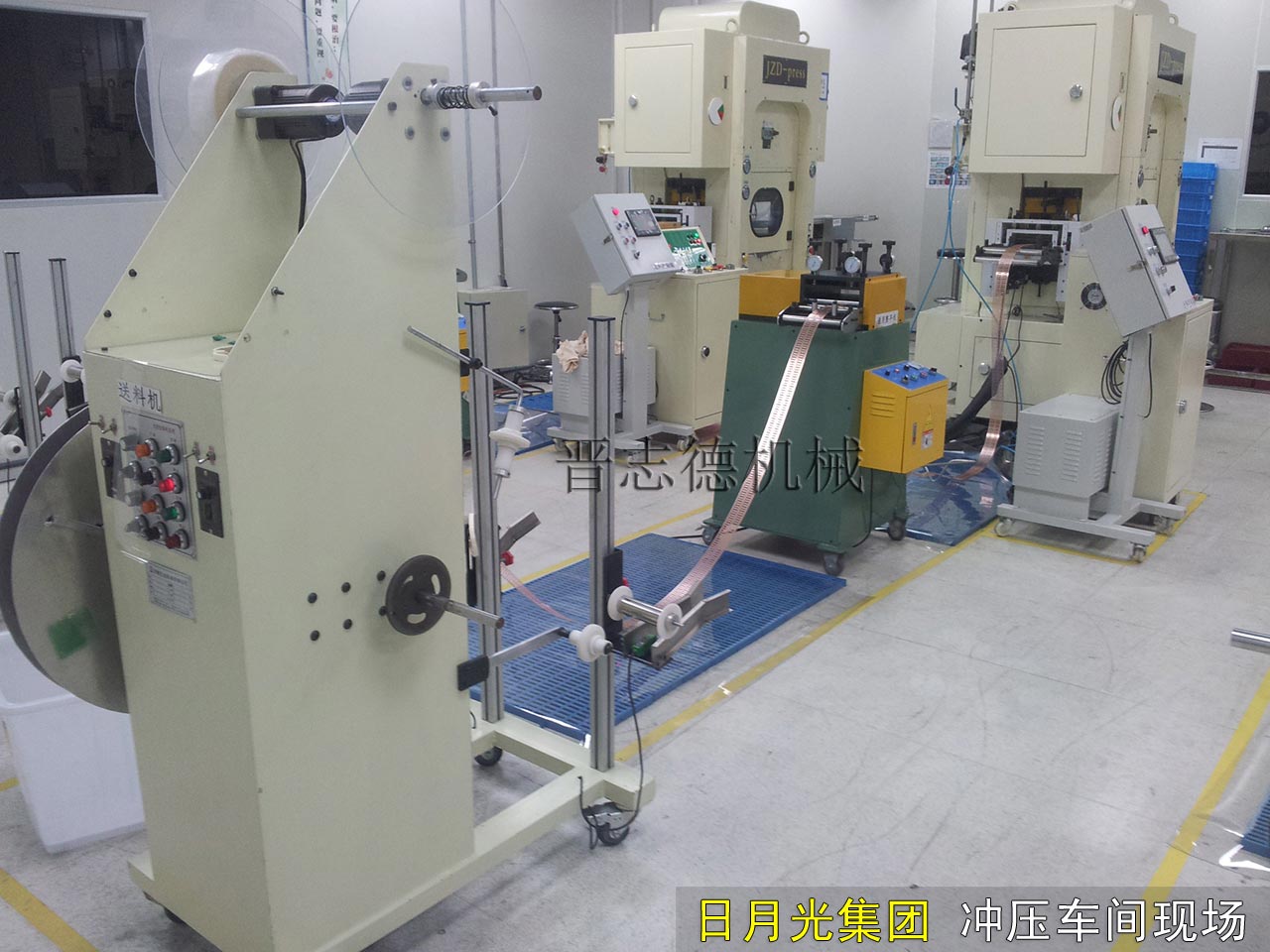 LED端子送料機(jī)設(shè)備,LED高速沖床送料機(jī)設(shè)備