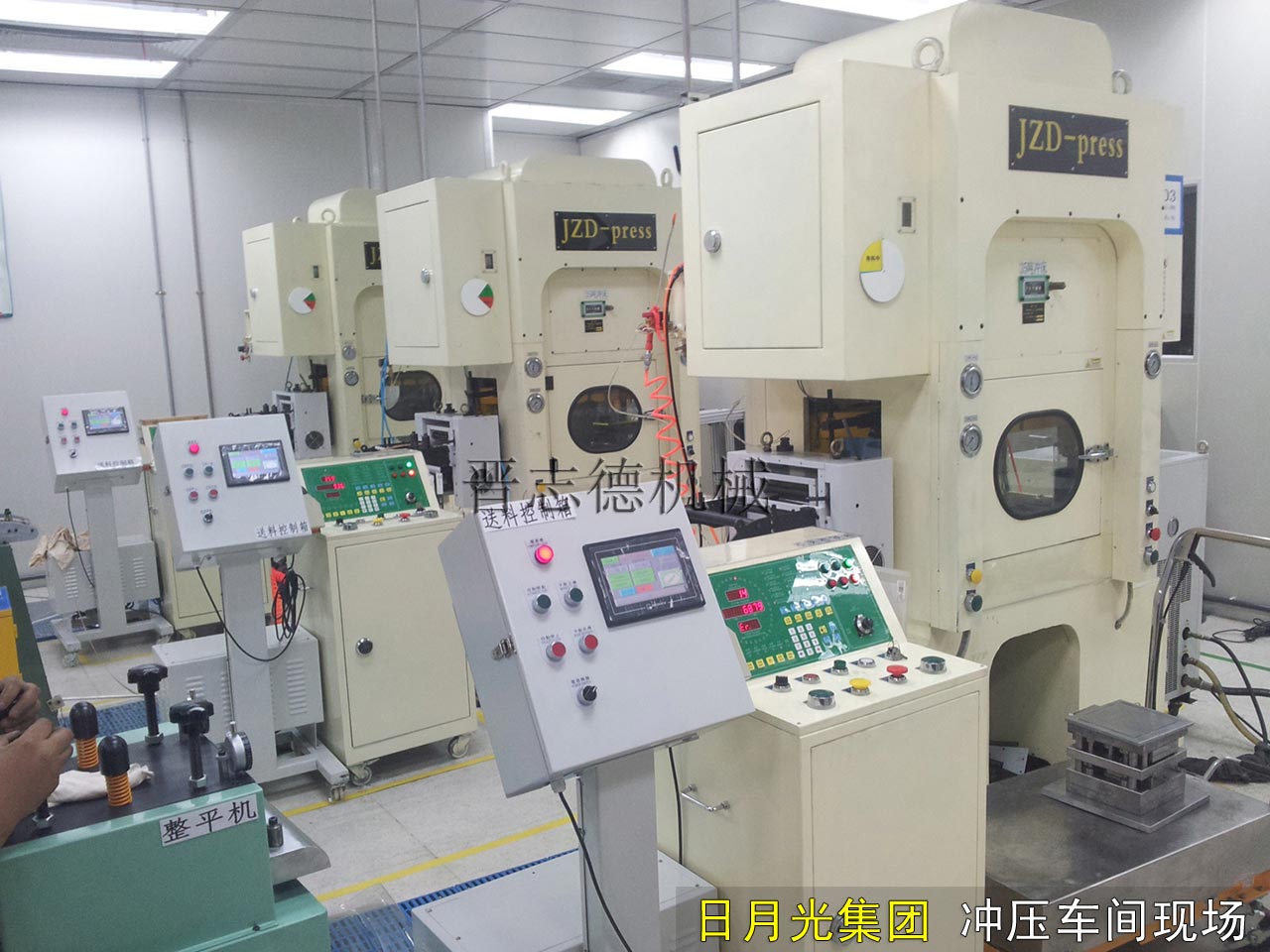端子送料機(jī),端子沖壓自動化