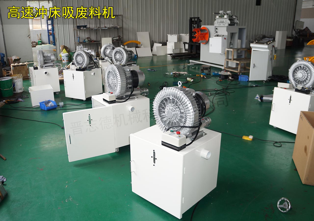 蘇州吸廢料機(jī)