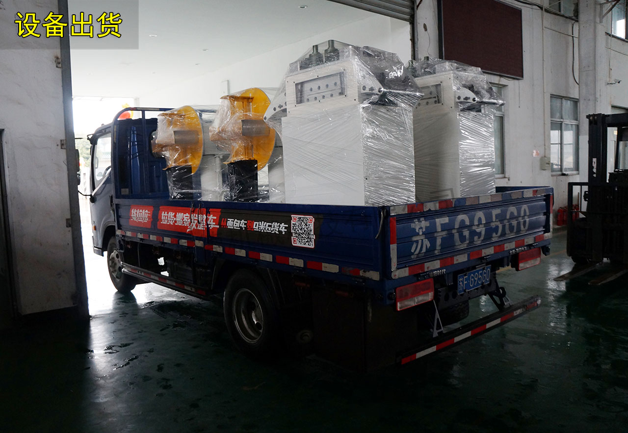 無錫送料機(jī),無錫伺服送料機(jī)廠家